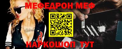 PSILOCYBIN Коммунар