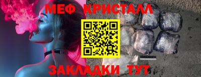 PSILOCYBIN Коммунар