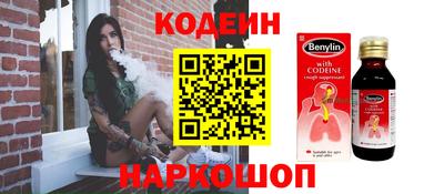 apvp Конаково