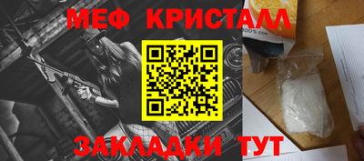 apvp Конаково