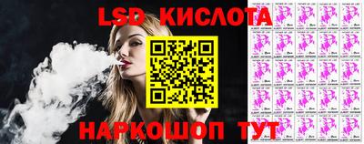 apvp Конаково