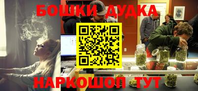 apvp Конаково