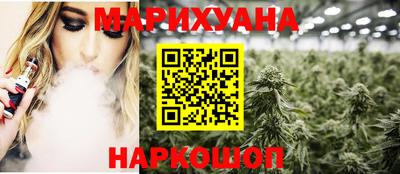 PSILOCYBIN Коммунар