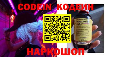 apvp Конаково