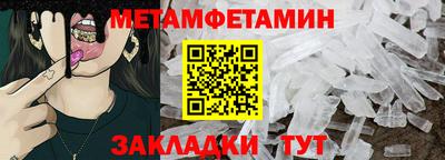 PSILOCYBIN Коммунар