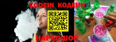 apvp Конаково
