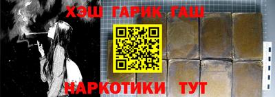 PSILOCYBIN Коммунар