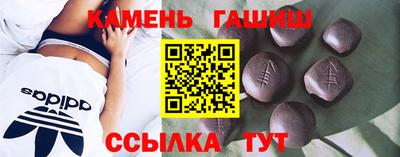 PSILOCYBIN Коммунар