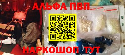 PSILOCYBIN Коммунар