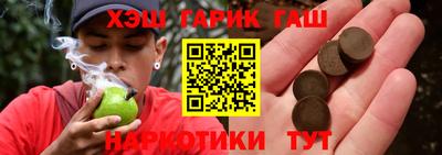 PSILOCYBIN Коммунар