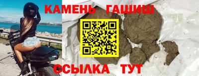 apvp Конаково