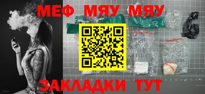 apvp Конаково