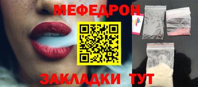 PSILOCYBIN Коммунар