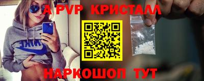PSILOCYBIN Коммунар